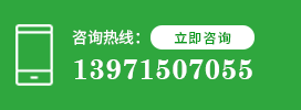 醫(yī)療利器盒批發(fā)電話