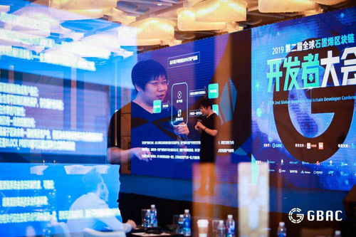 數(shù)字孿生 計(jì)算機(jī)軟硬件技術(shù)開(kāi)發(fā)的革命性引擎